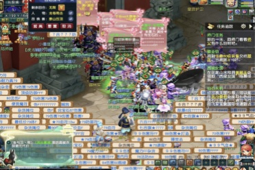 不仅是首位 不仅是首位