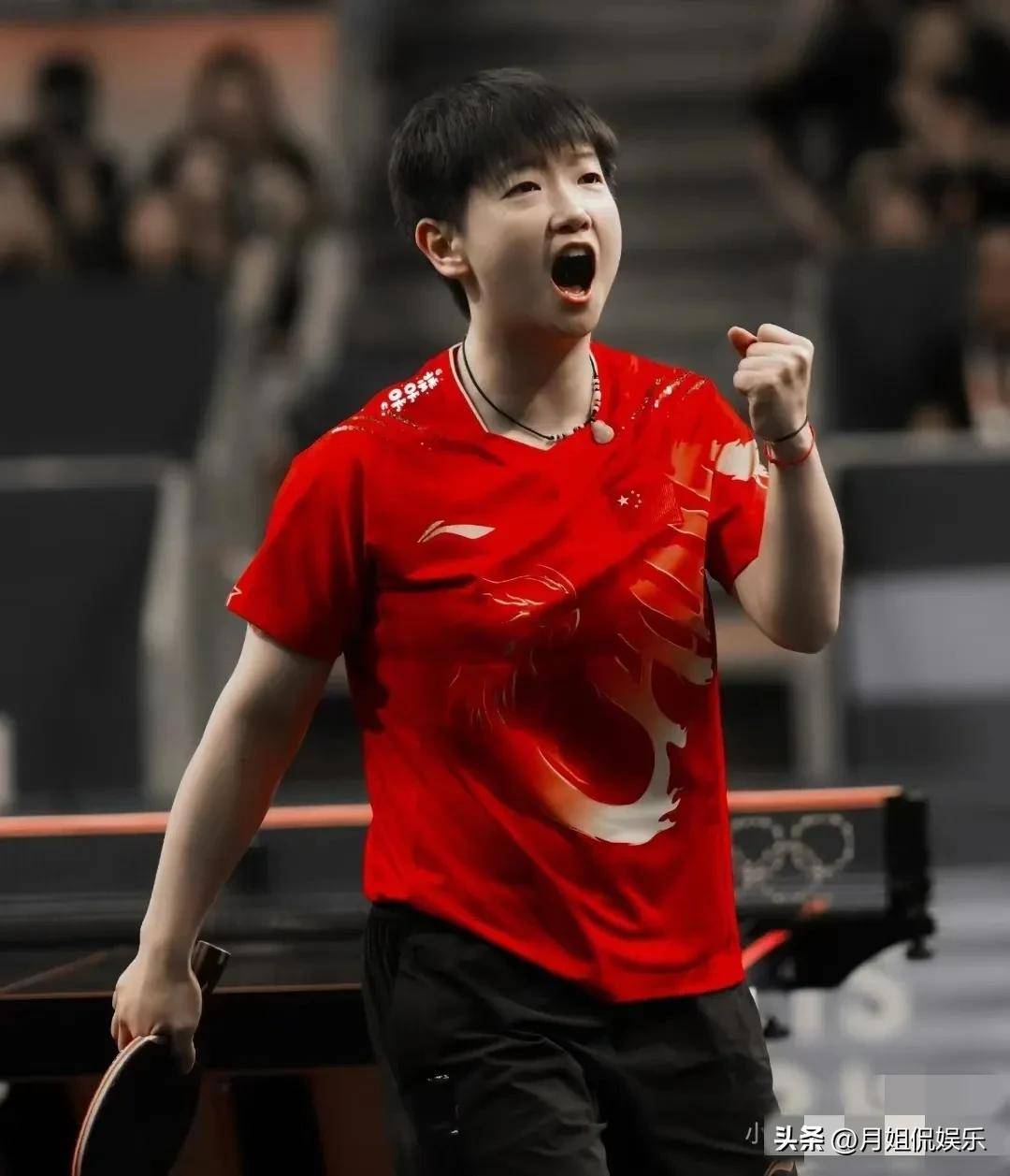 打法并不一 打法并不一