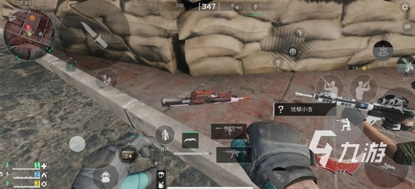 计的分析 计的分析