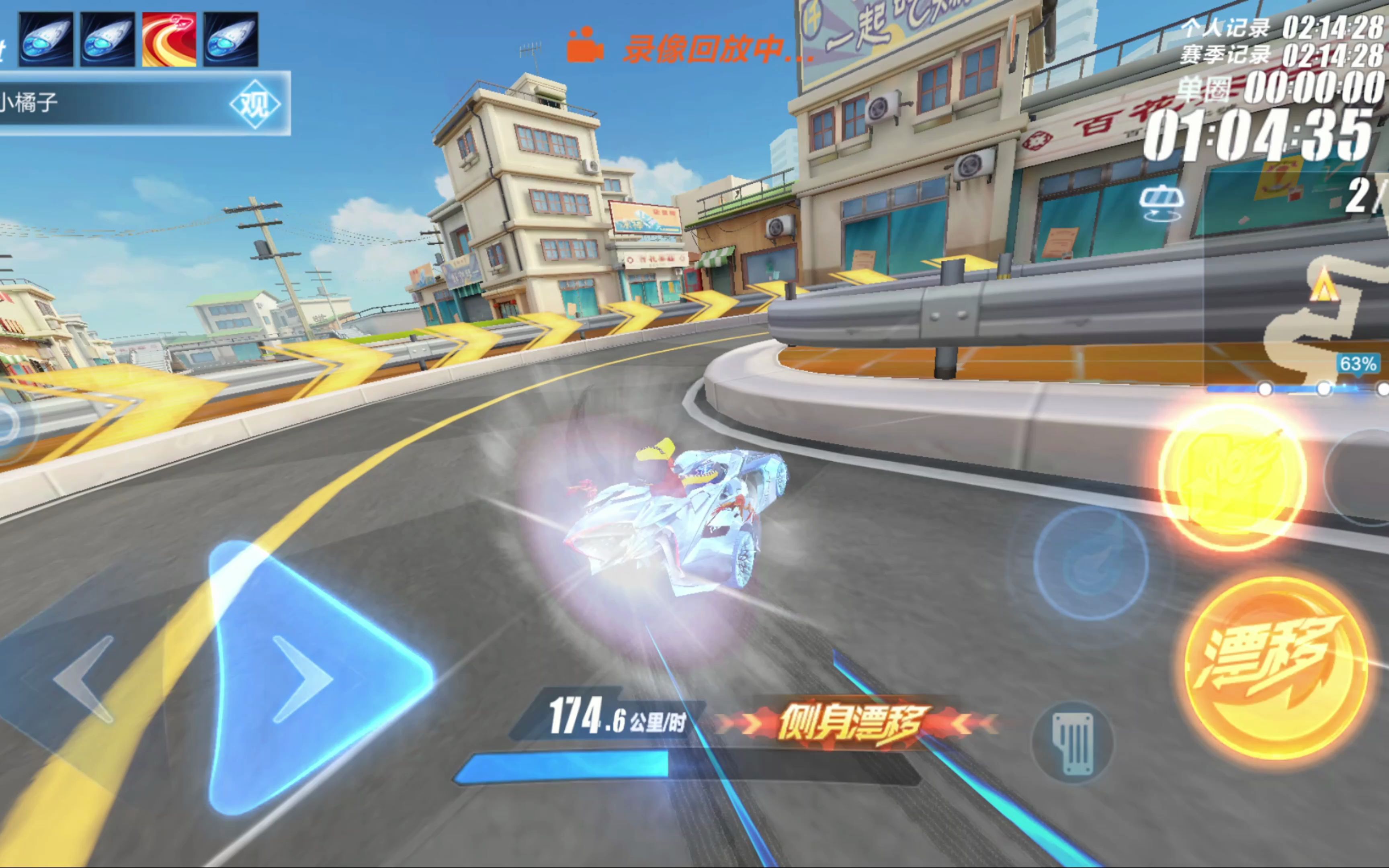 也是他们赢 也是他们赢