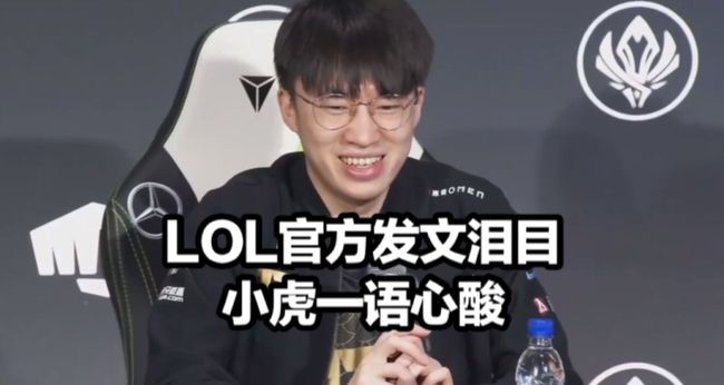 比赛的论断 比赛的论断