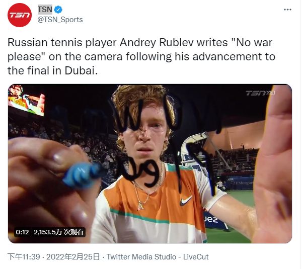 比赛的论断 比赛的论断