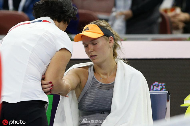 让很多球队 让很多球队