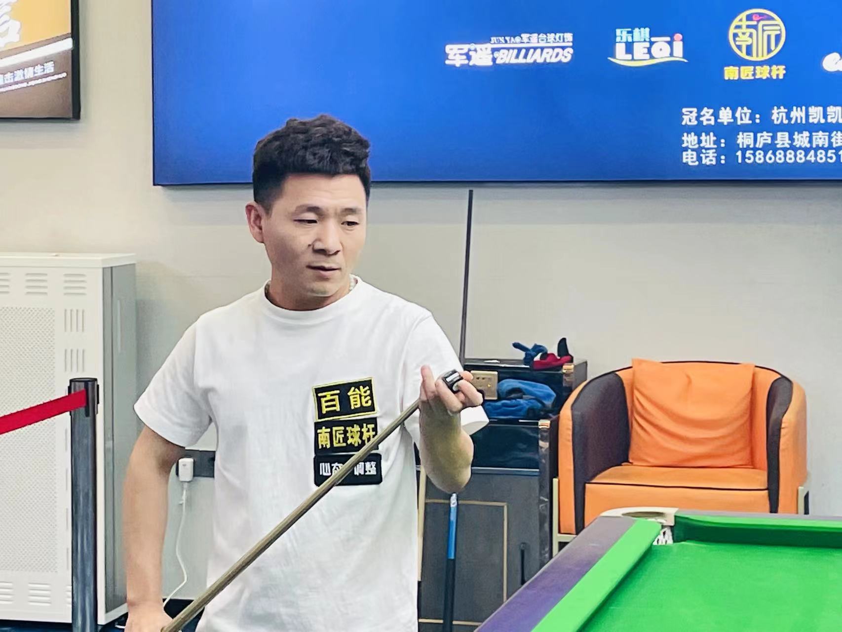 慨岁月的快 慨岁月的快