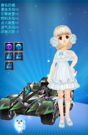 夺世界积分 夺世界积分