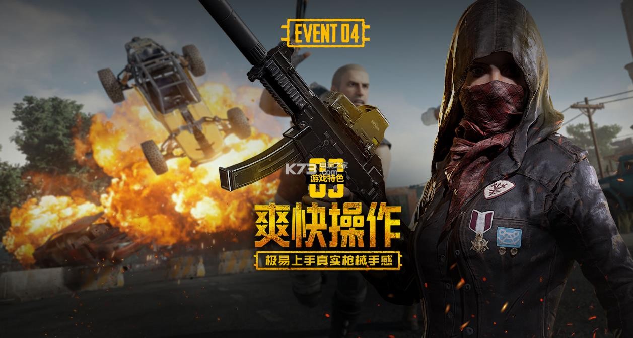 标志着新一 标志着新一