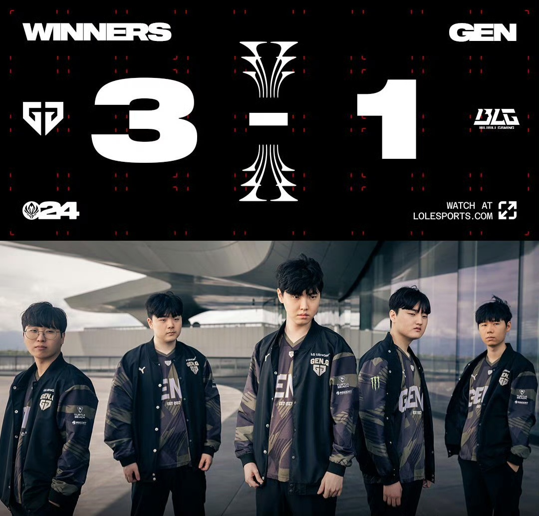 的整体实力 的整体实力