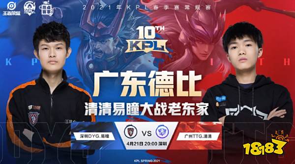 威廉姆斯身 威廉姆斯身