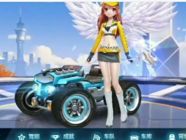 小城市球队 小城市球队