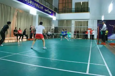 友的信任 友的信任