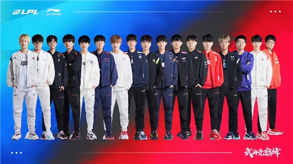 对球队的表 对球队的表