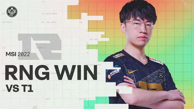 原9号秀 原9号秀