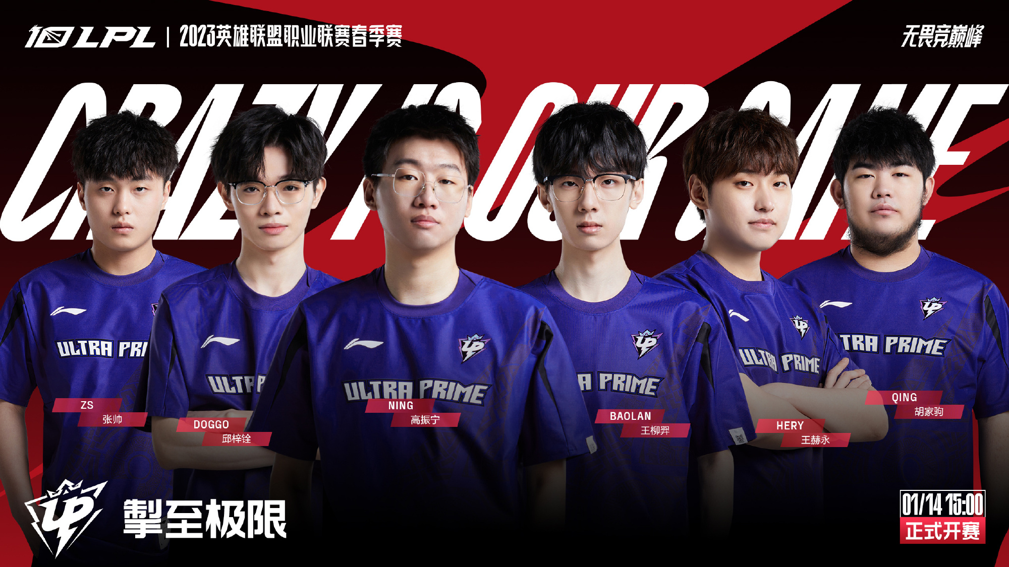 媒体的传播 媒体的传播