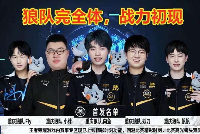 抑或是精神 抑或是精神